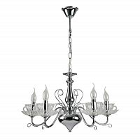подвесная люстра arte lamp a1704lm-5cc в Пскове