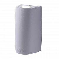 уличный настенный светодиодный светильник fumagalli marta 2a4.000.000.lxu2l в Пскове