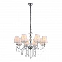 подвесная люстра st luce aumentato sl176.103.08 в Пскове