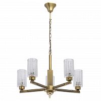 подвесная люстра mw-light альгеро 285011605 в Пскове