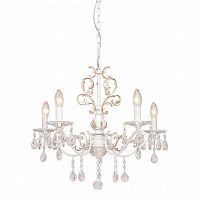 подвесная люстра silver light tereziya 727.51.5 в Пскове