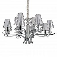 подвесная люстра ideal lux event sp12 в Пскове