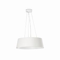 люстра aina от faro белая в Пскове