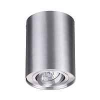 потолочный светильник odeon light pillaron 3563/1c в Пскове