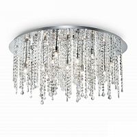 потолочный светильник ideal lux royal pl15 в Пскове