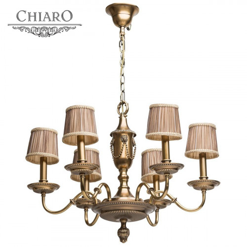 подвесная люстра chiaro габриэль 491011406 в Пскове