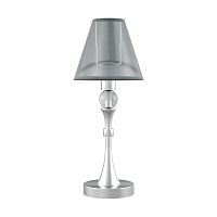 настольная лампа lamp4you eclectic m-11-cr-lmp-o-21 в Пскове