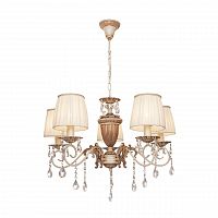 подвесная люстра silver light pallada 731.51.5 в Пскове