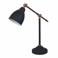 настольная лампа arte lamp braccio a2054lt-1bk в Пскове