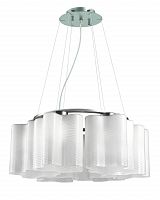 подвесная люстра st luce onde sl117.503.06 в Пскове