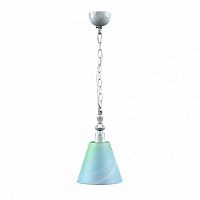 подвесной светильник lamp4you classic e-00-g-lmp-o-18 в Пскове