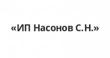 компьютерный стол шарм-дизайн ску-120 ясень шимо темный в Пскове