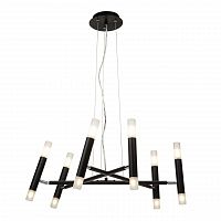 подвесная люстра maytoni vigo mod031pl-12b в Пскове