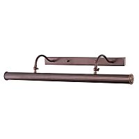 подсветка для картин donolux w (lbcg) в Пскове