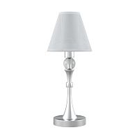 настольная лампа lamp4you modern m-11-cr-lmp-o-20 в Пскове