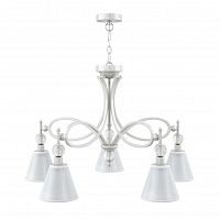 подвесная люстра lamp4you eclectic m2-05-wm-lmp-o-20 в Пскове